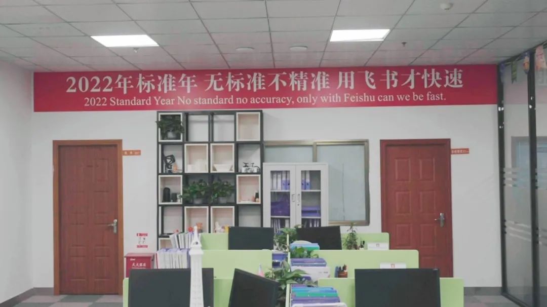 丽哥乔汽摩设备